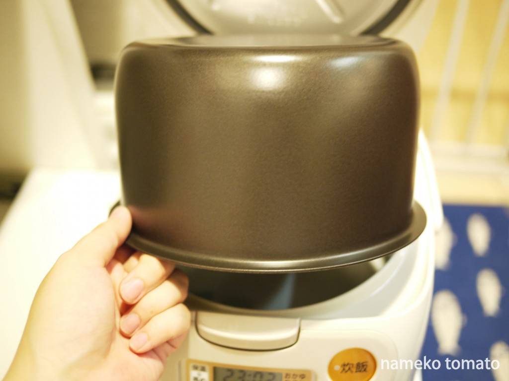 炊飯機10小文字